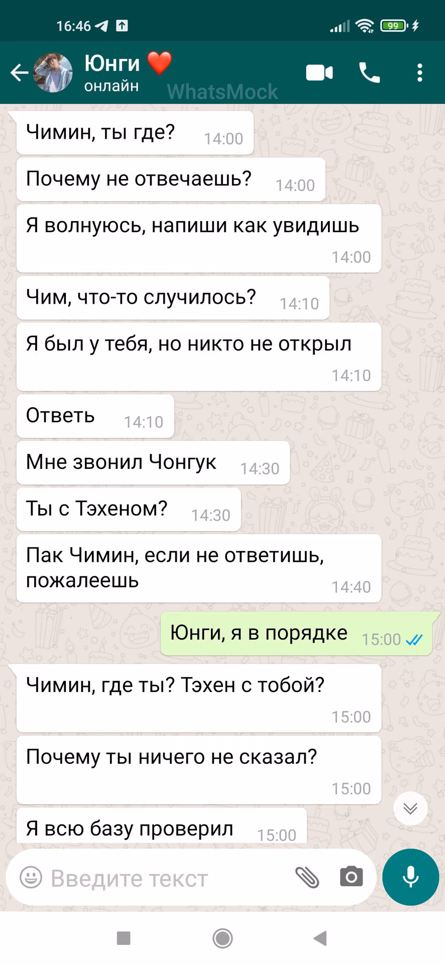 8a3e18876d8c22a213c15a86352437a4.avif