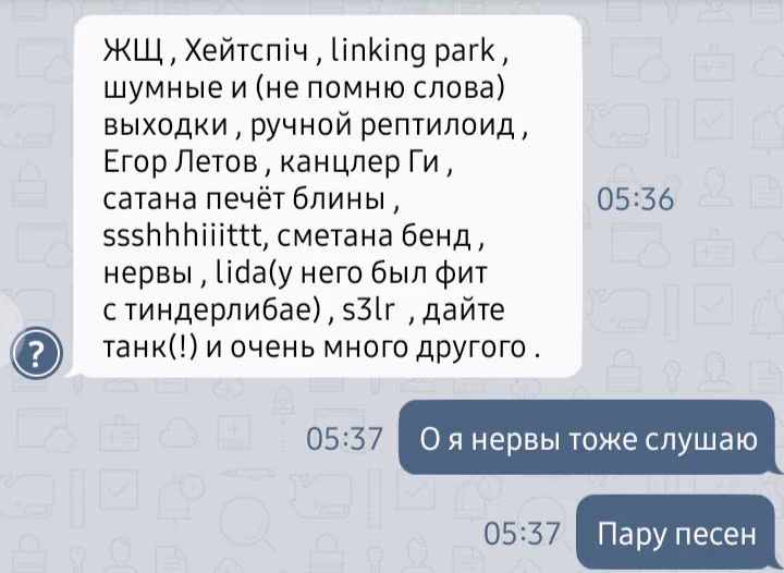 8a3f5682e71265fb19f8fbb92fea96bc.avif