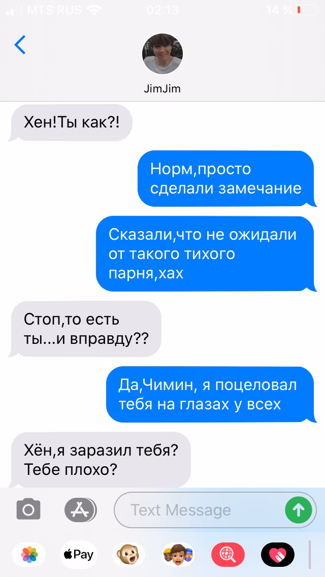 8a41981169e069f2772849de3a2dceef.avif