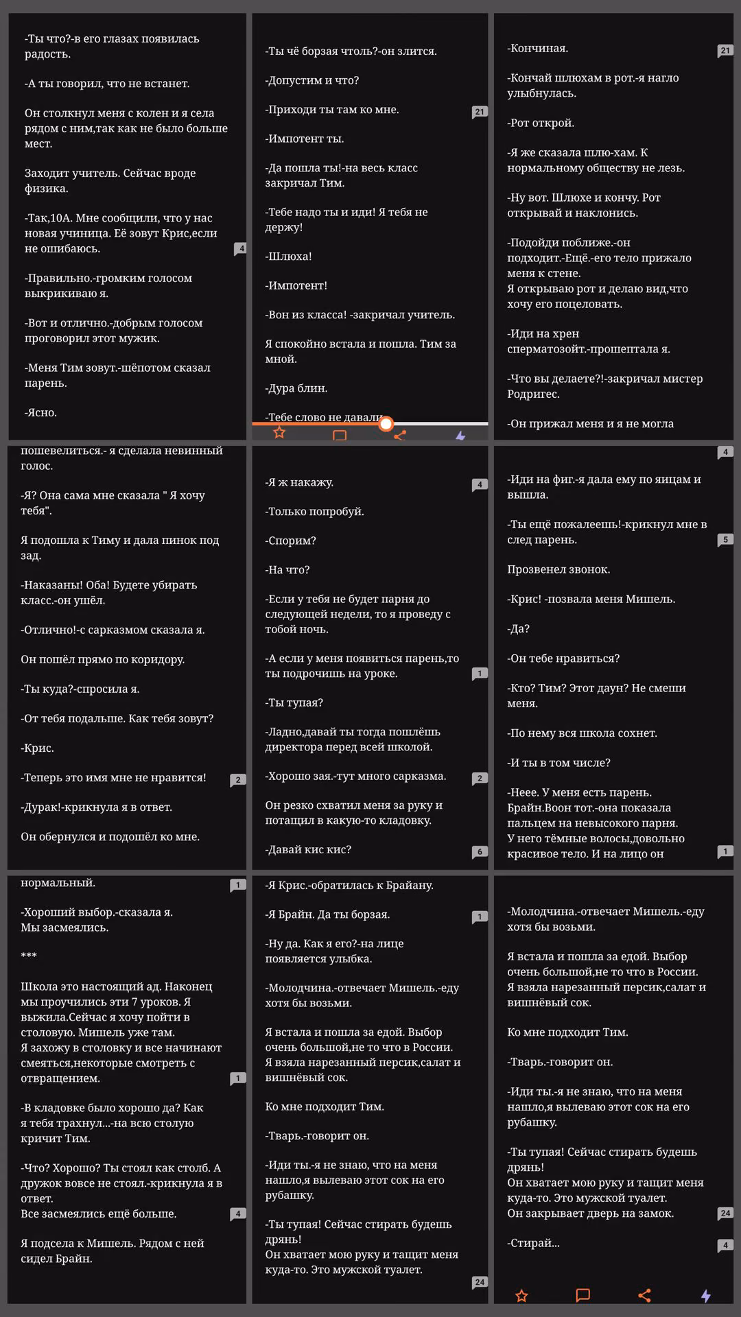 8a42210bd0801a6a8b65c6da399d93fd.jpg