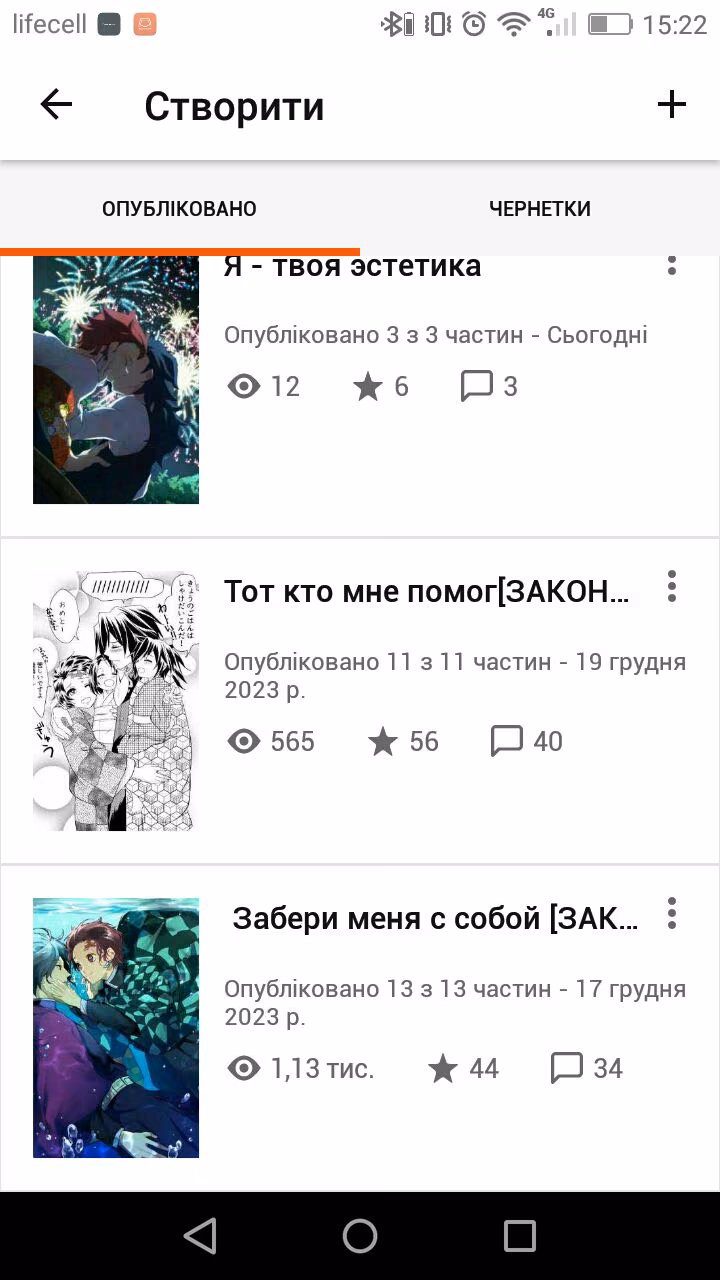 8a43163cb2d55a9ba3d750b3d3b88706.avif