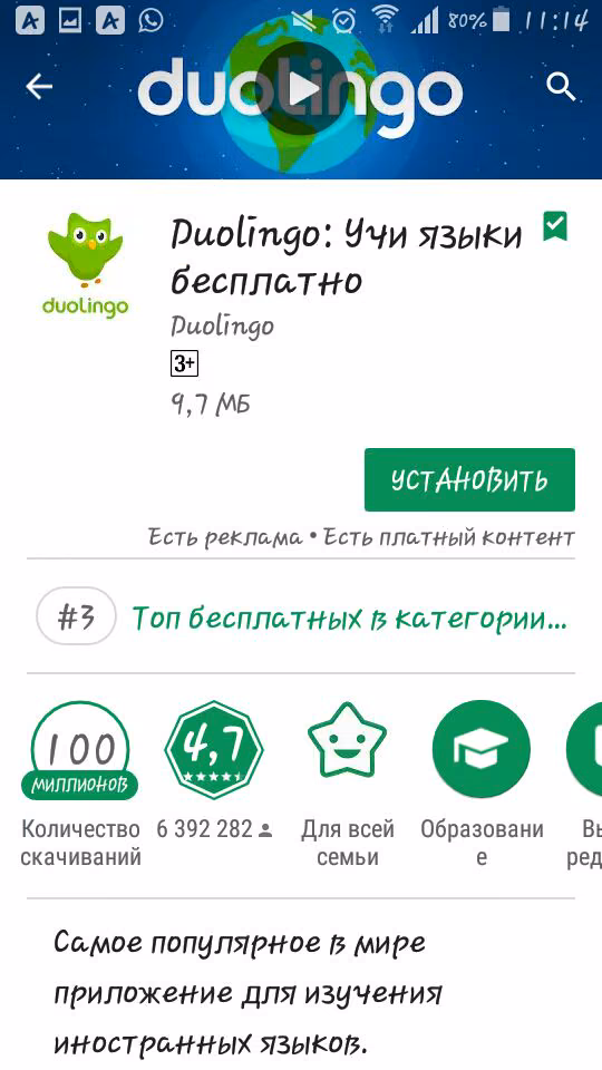 8a439968aae489bc0cad2b2f288d14fb.avif