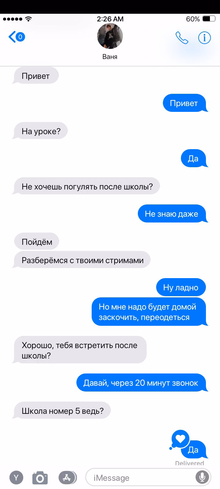 8a44252e9464a09a5fb573bff428df66.jpg