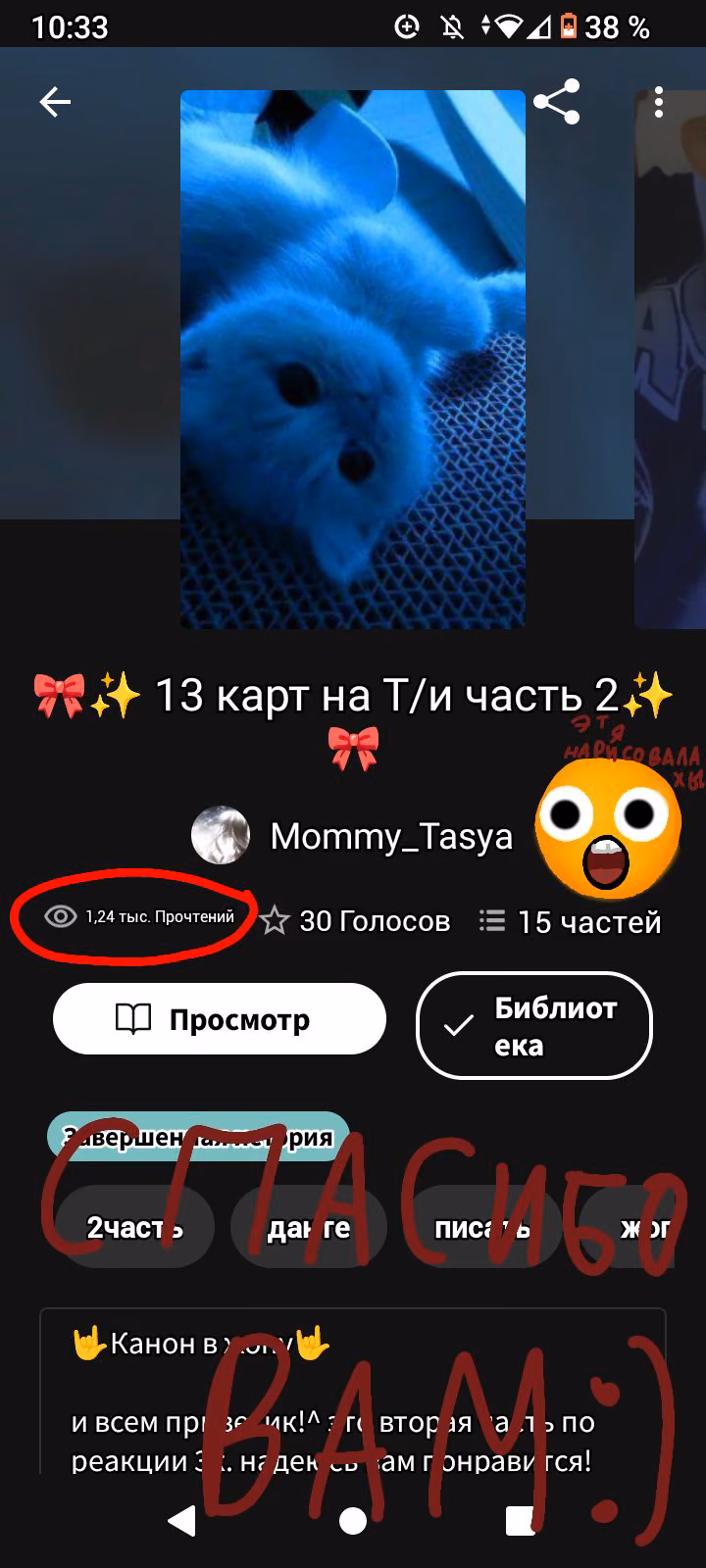 8a469e9b761f737c03568ae31a0a6923.jpg