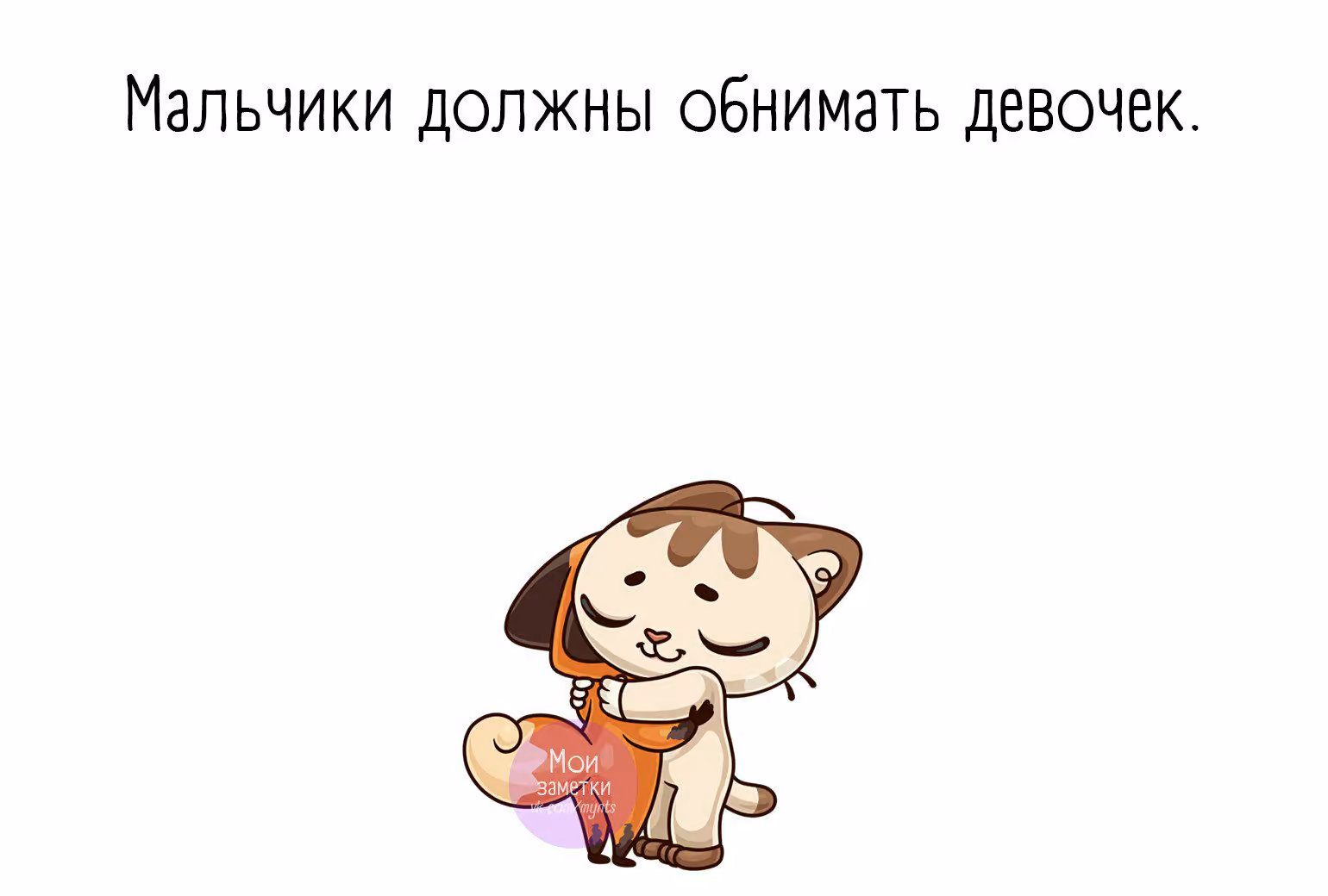 8a47a0b57f829aaf54406f263c757e7f.avif