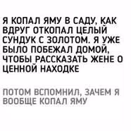 8a480767ec257f93d6a8c56bba3659d5.avif