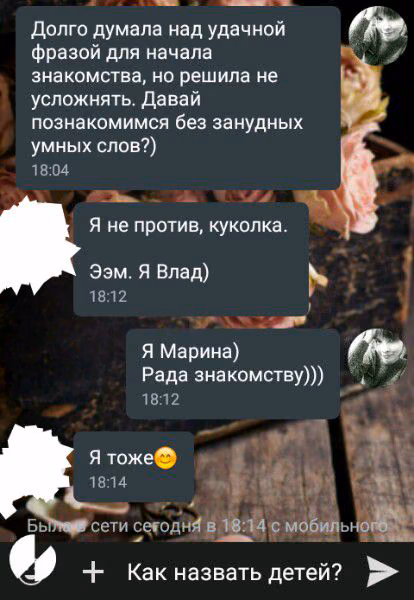 8a4843b802a0c18bc2ba512bc7f7367f.avif