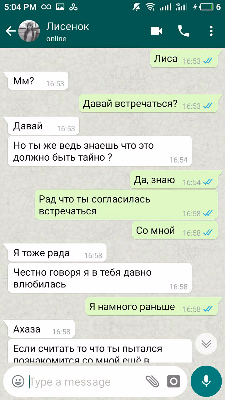 8a496a4557f8a7d4431753153511cd91.avif