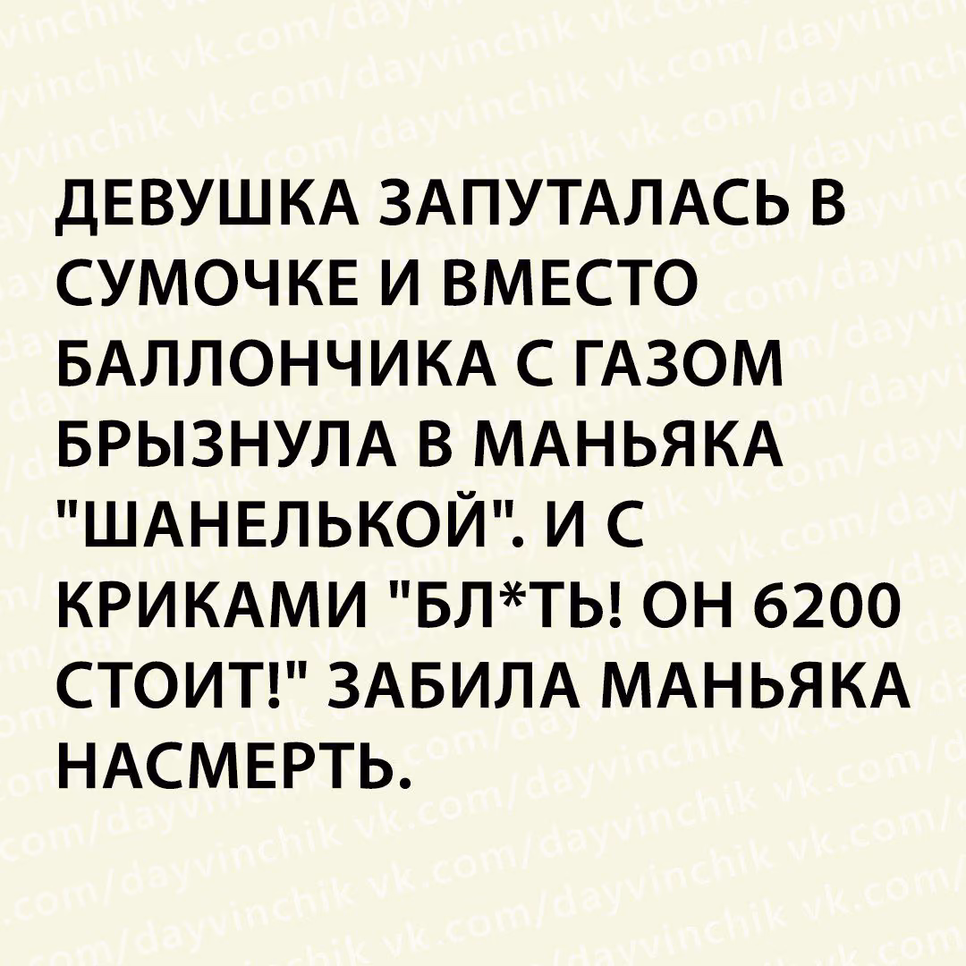 8a49e8424e630f074b2ecf4aed06c083.avif