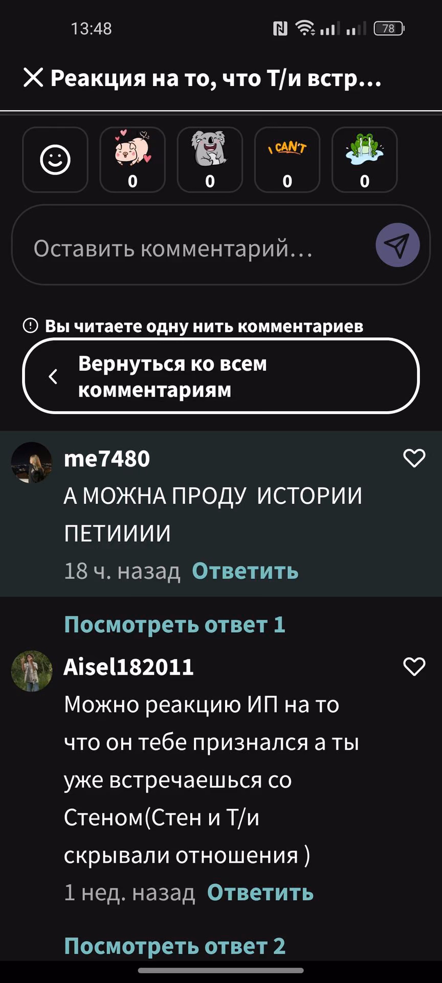 8a4a958fa7160de091e51ece13859dfb.avif