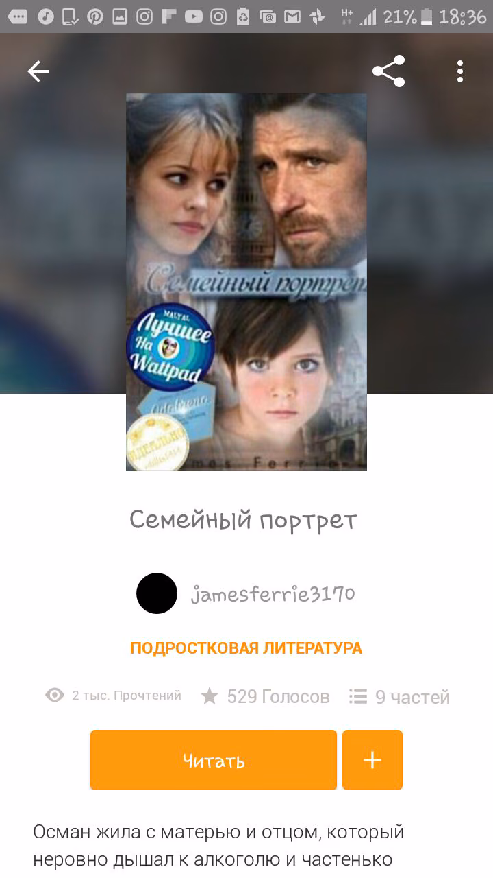 8a4af9ec3b550d71309bccdccf66cb45.avif