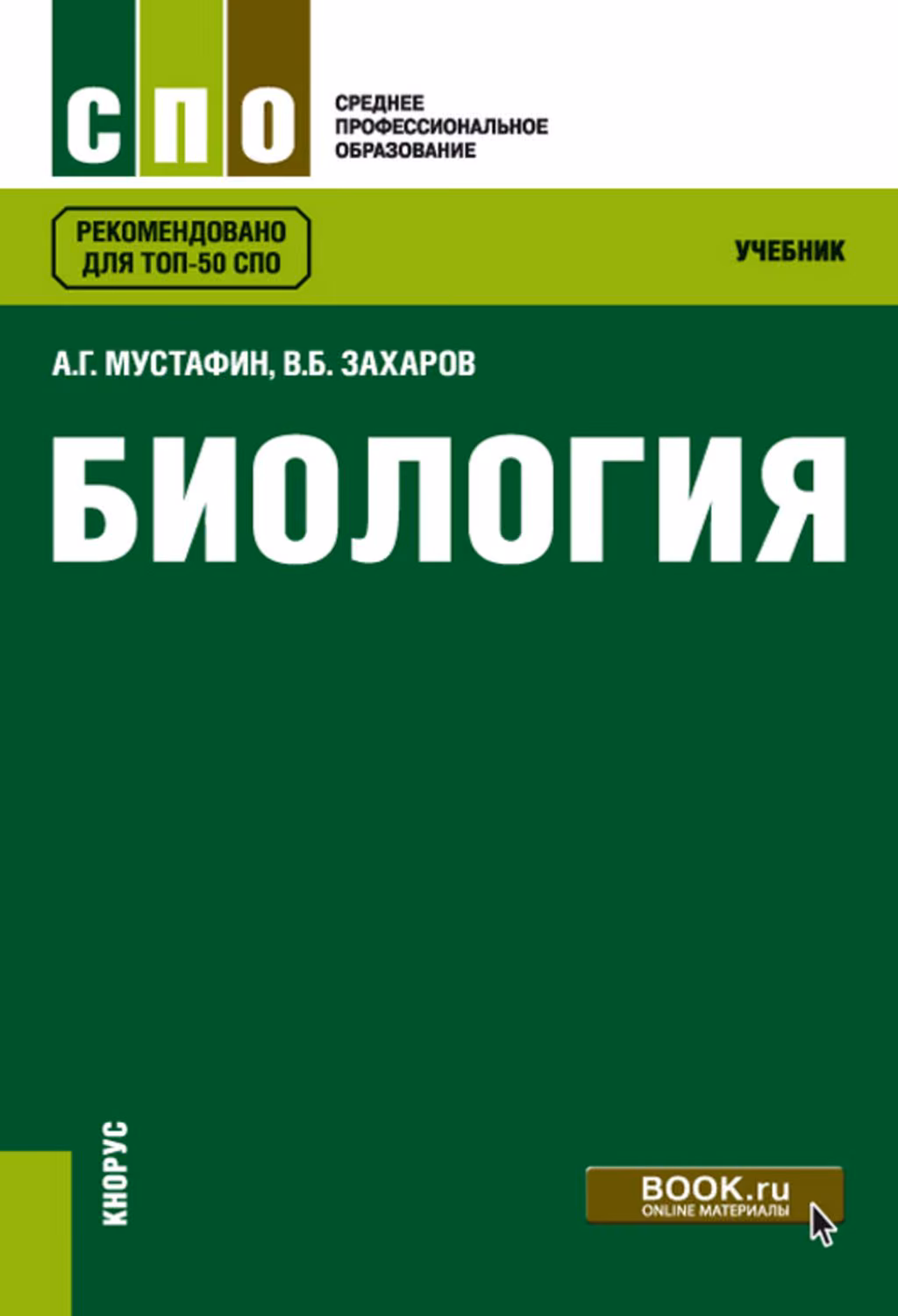 8a4afeafe30bbe40ec7457f51c8cd162.avif