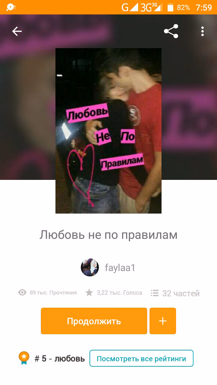 8a4b95c97f7081ac604a47ebf85abadf.avif