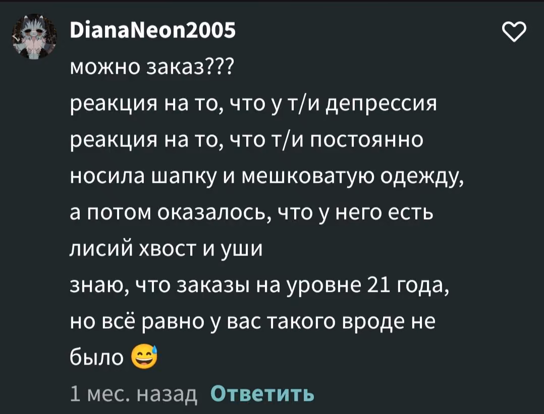 b299a5e83a98dd77e6c5f1a82b74fdb8.jpg