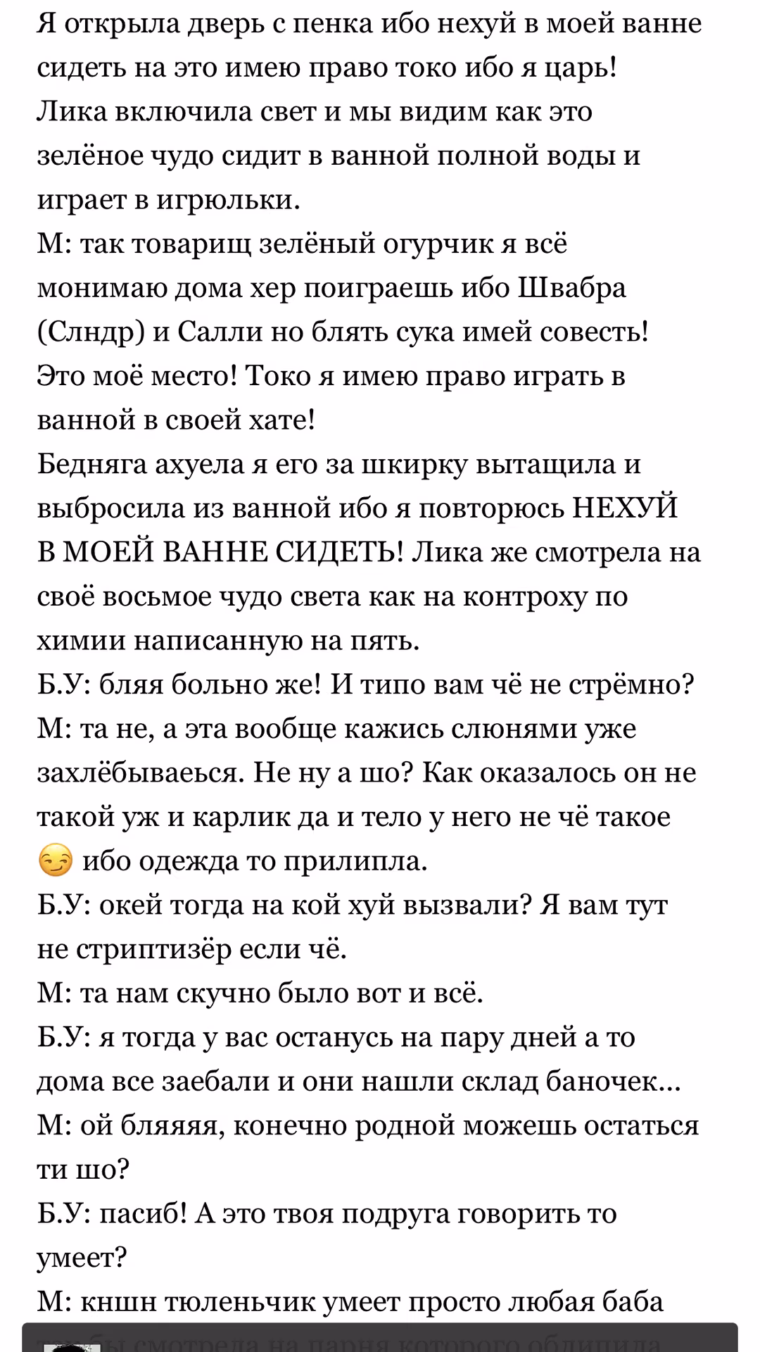 8a4ce858bf4521fd5fe53fa9e8c850d9.jpg