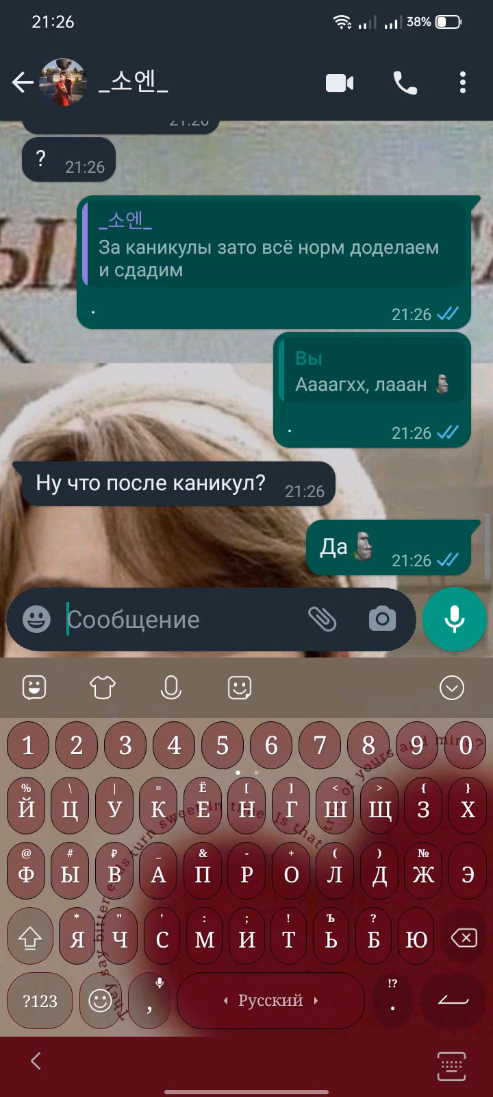8a4d977c50468f7aad26b99261f11a86.avif