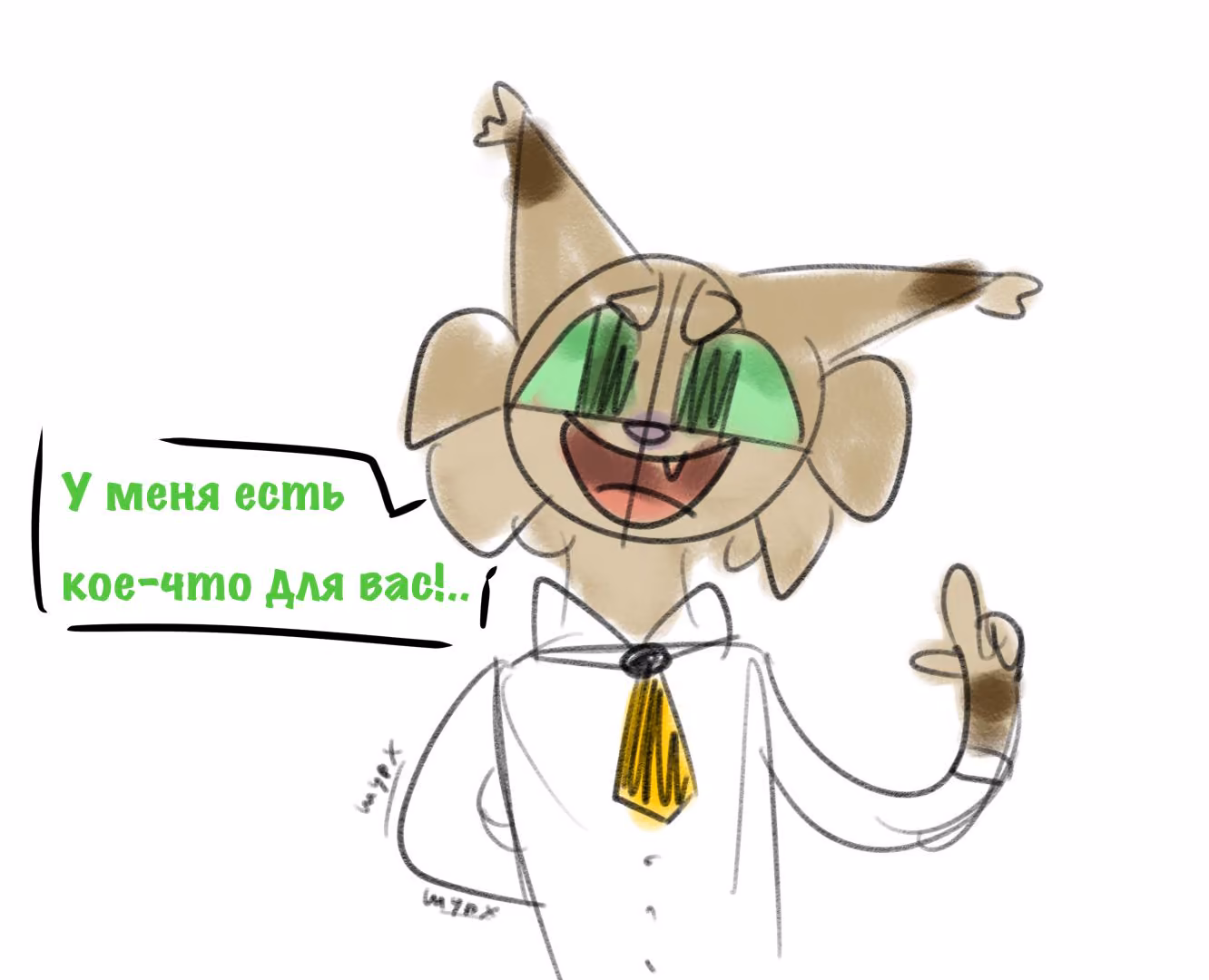 8a4e059e2e933e31010df920a89736d3.jpg