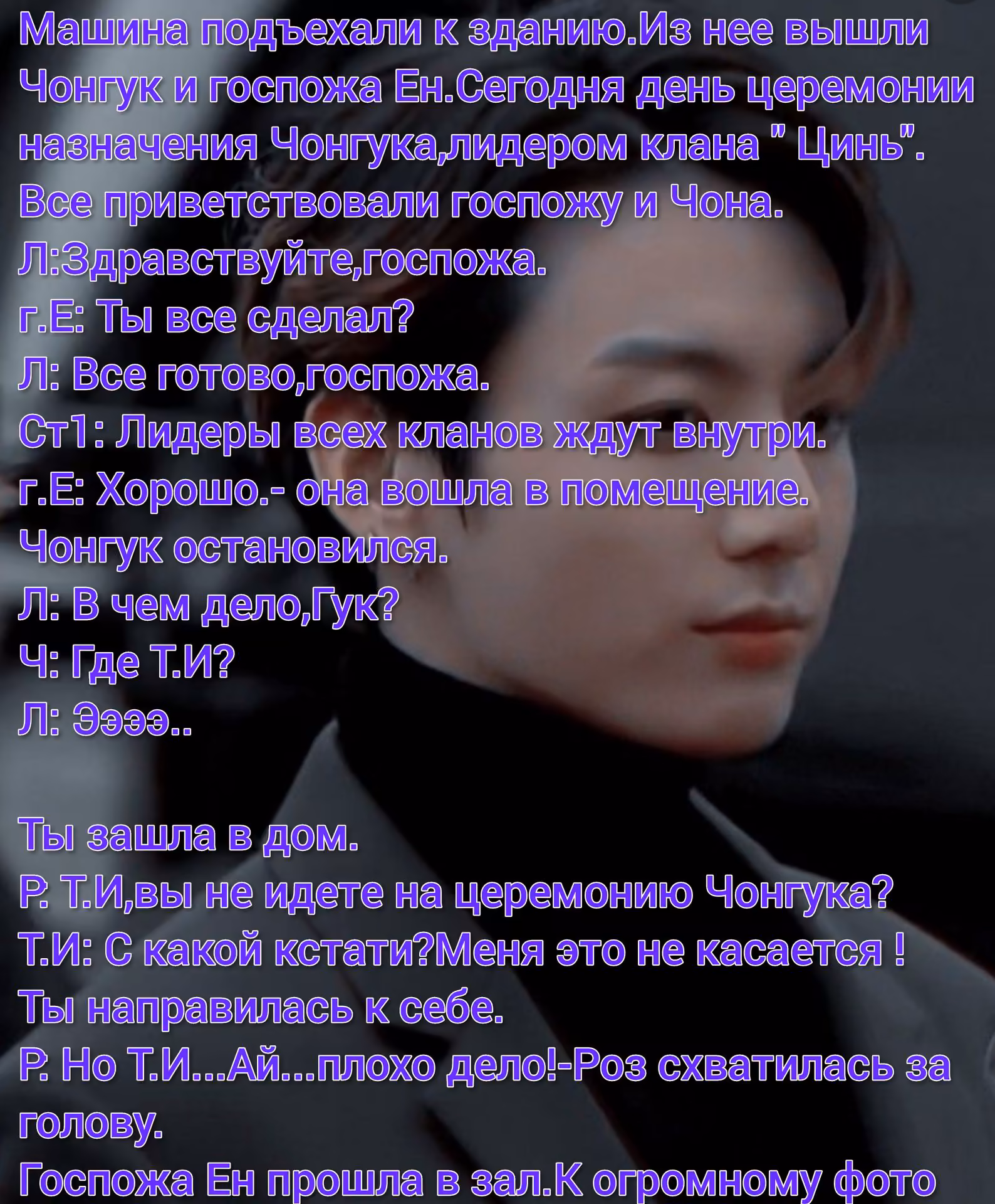 8a4f04766f1d029b295e6d36f4320831.avif