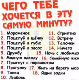 8a4f1f30e3540f340b812821d0a8e1b7.avif