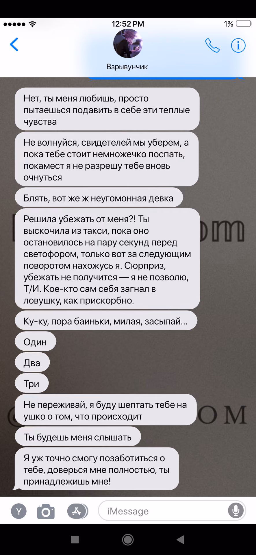 8a50016701b9cbadb688debf80fbfb22.avif