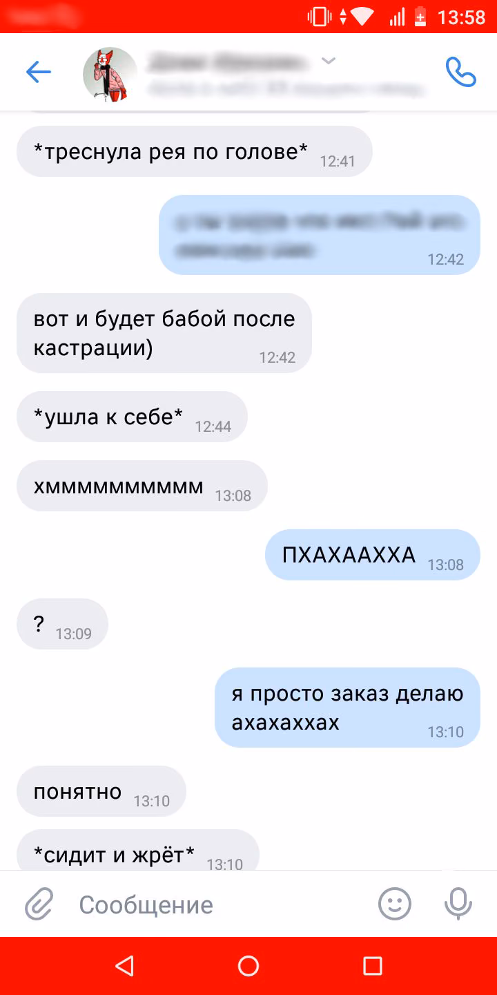 8a51647b6d6e3e1c7f3c5055e8fd87e9.avif