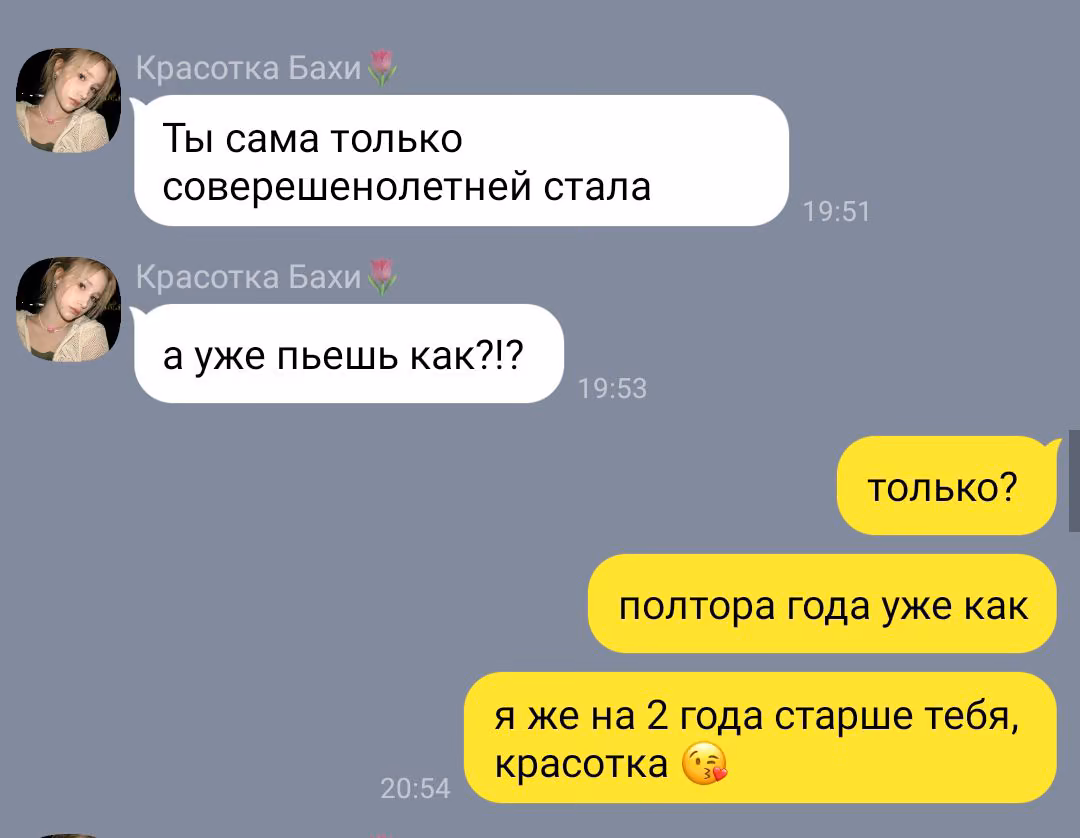 8a526e17879ac9450f1d0fa98d01b260.avif