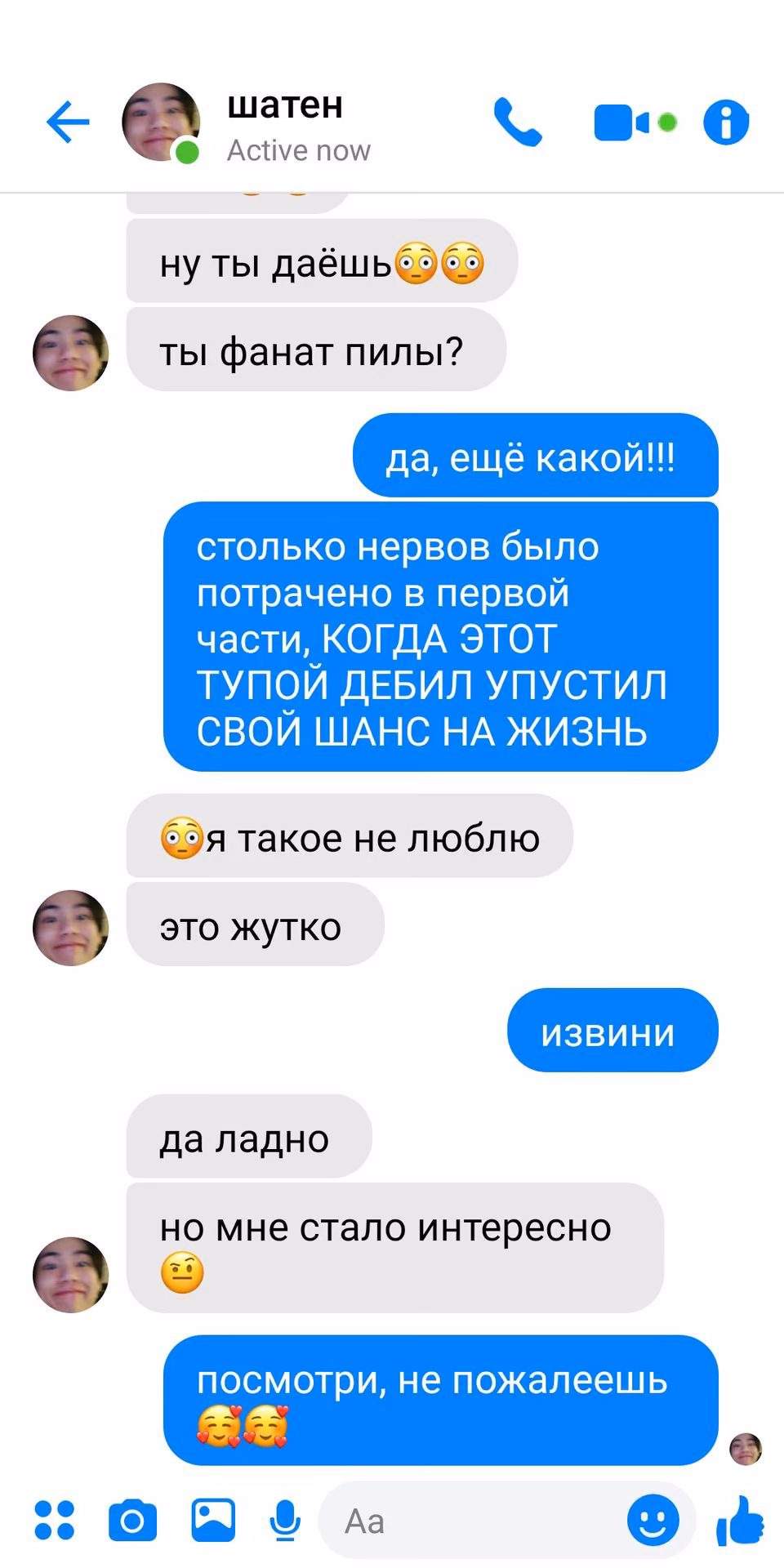 8a54b96bdf9a929135ecd0f6069a6dd6.jpg