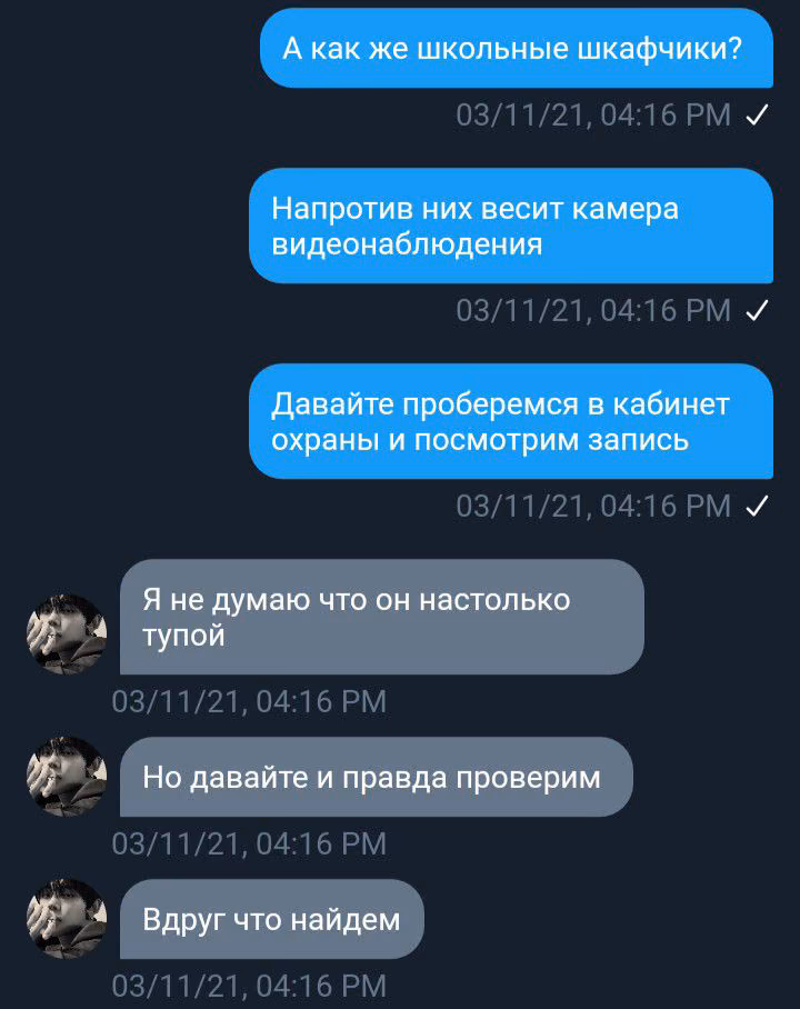 8a551e617cdbcfeec8bfe281ca7d0cce.avif