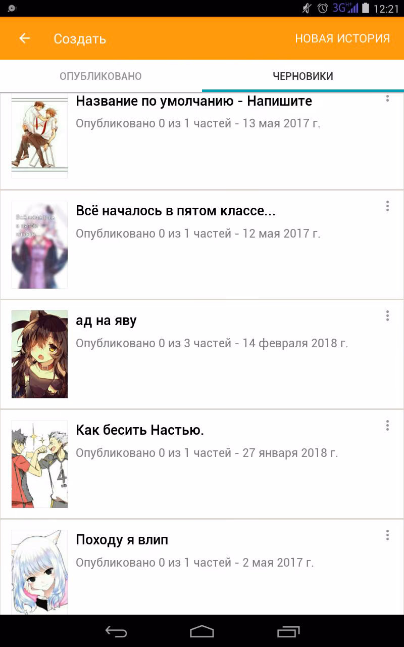 8a56bb778bff105172609dd4d95aee19.jpg