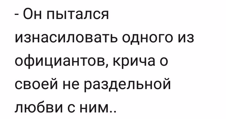 8a5a715b2cca32f471918dbd68009f77.jpg