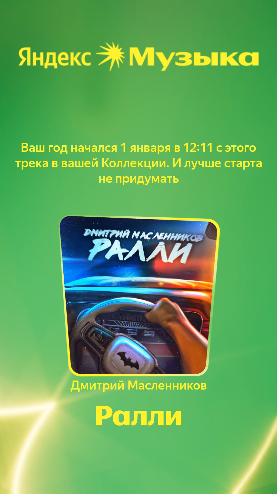8a5ab6f05af1e11872487cb364da2010.avif