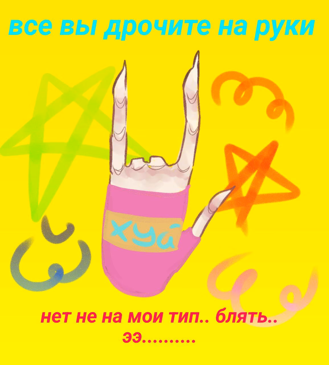 8a5b7ac819f189d697c60ac1008caca4.jpg