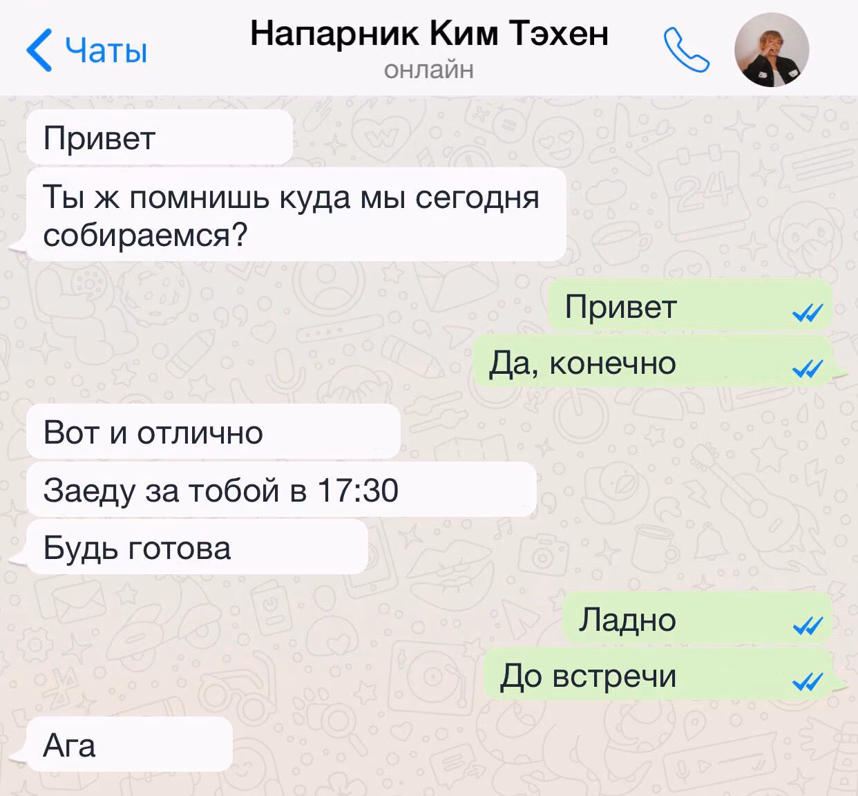 8a5e2a9f067ff312b2e3a8dec931a82f.avif