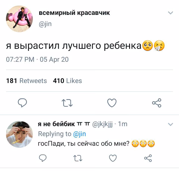 8a5ec75c64efc9872714dc7e8c488644.jpg