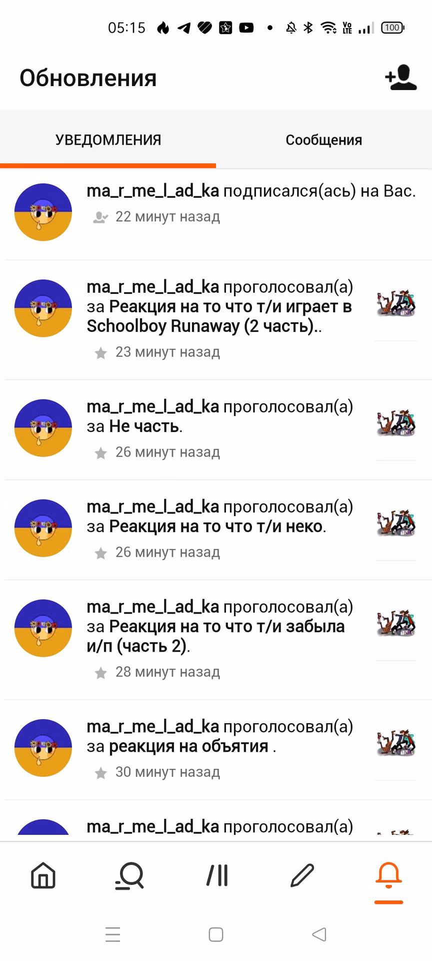 8a5efc2df3362700e83443273d172fbe.jpg