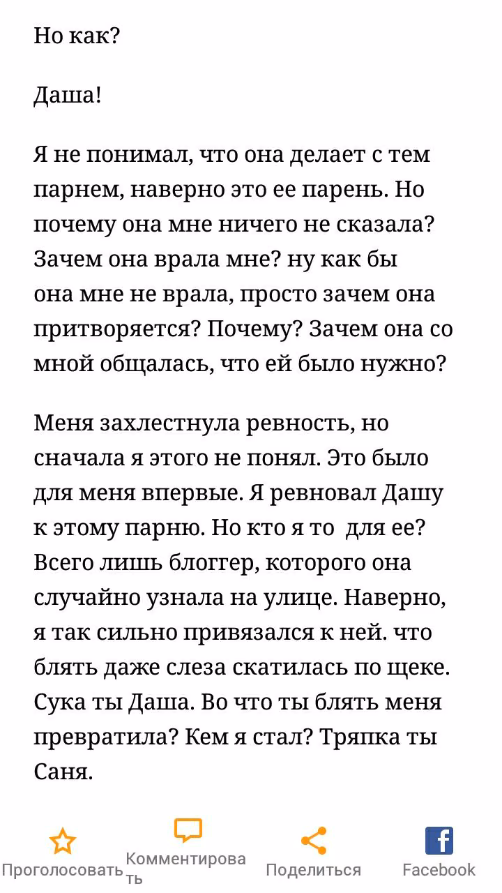 8a62dd7ecdb9ca6d1db0c473b271d329.jpg