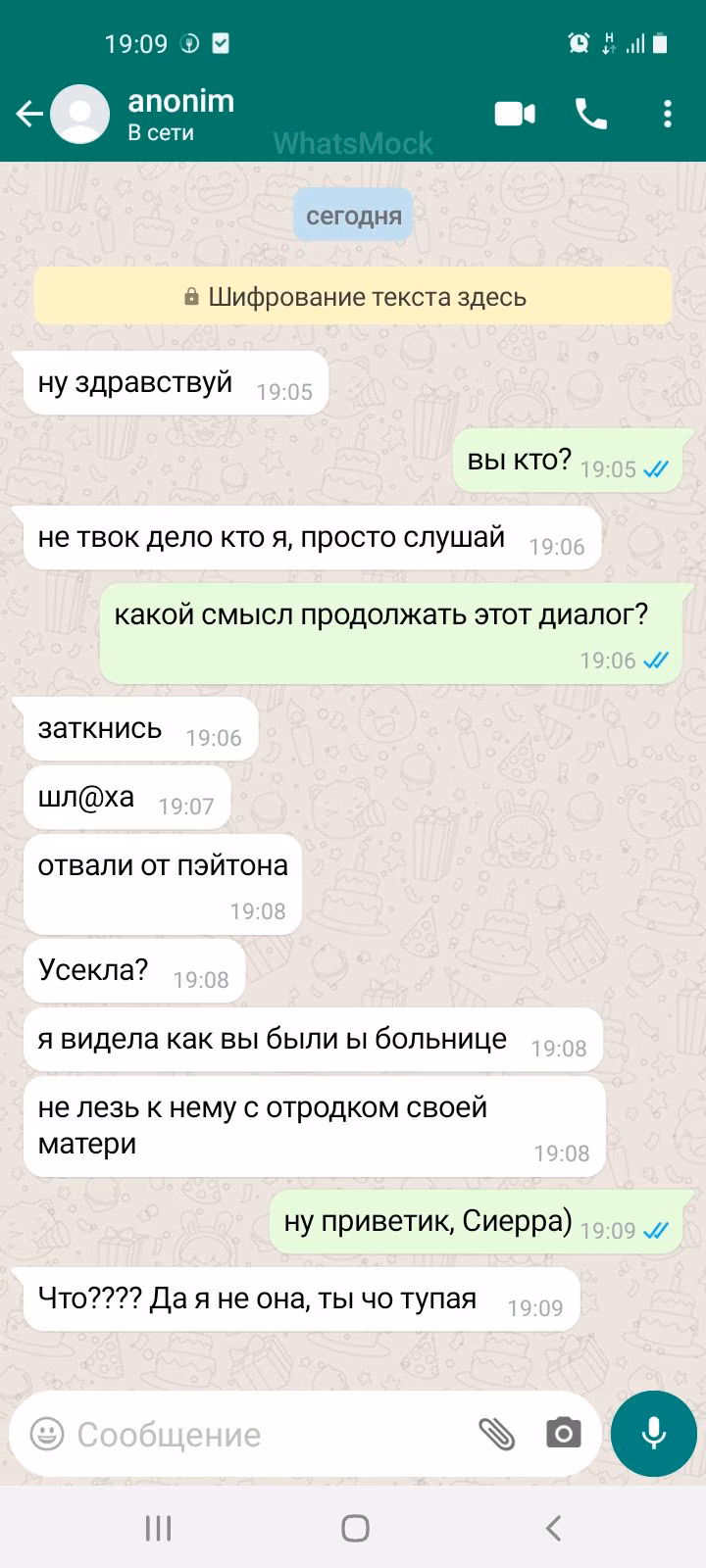 8a636eae25eb32614c83fc4dccaa5cf1.avif