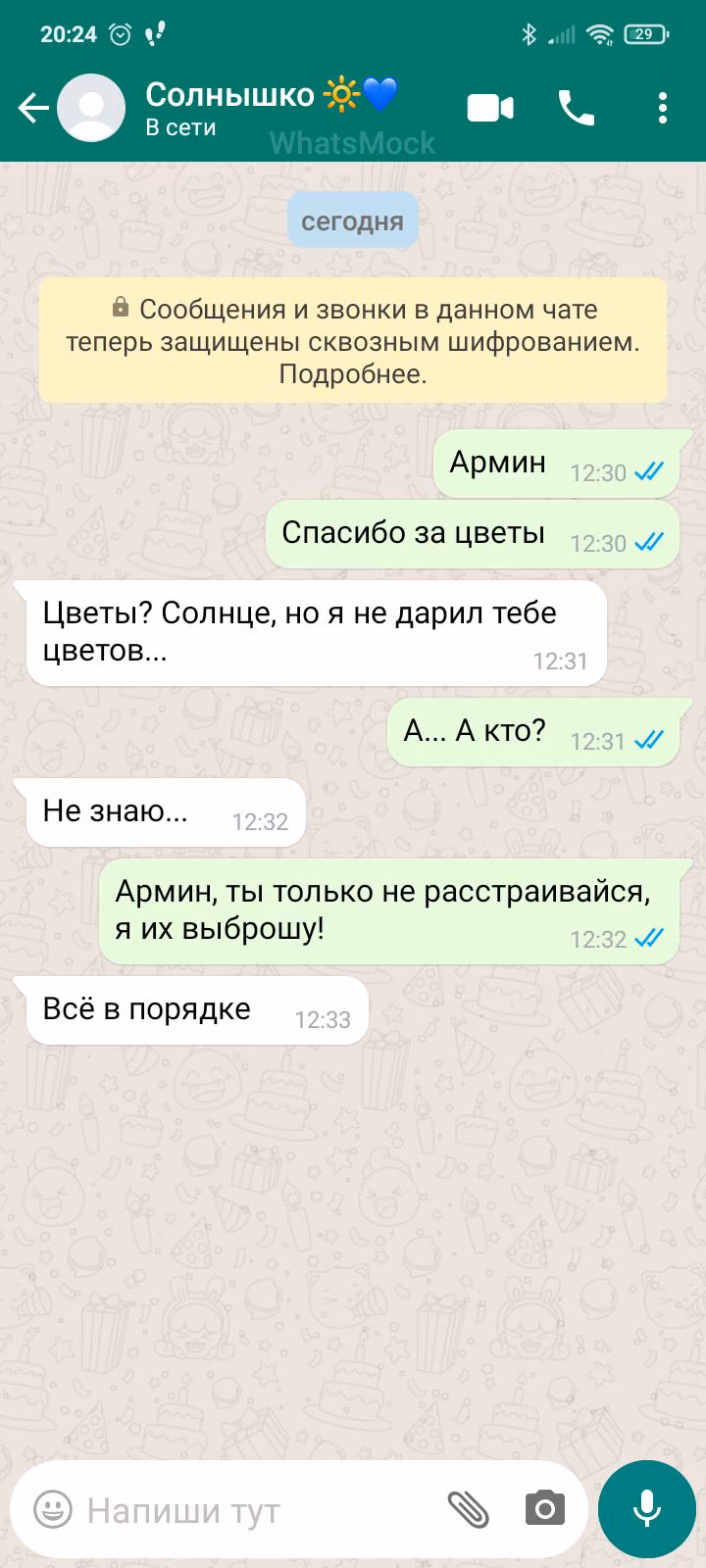8a6428a0250c8303a6c824ea2bd069ed.avif
