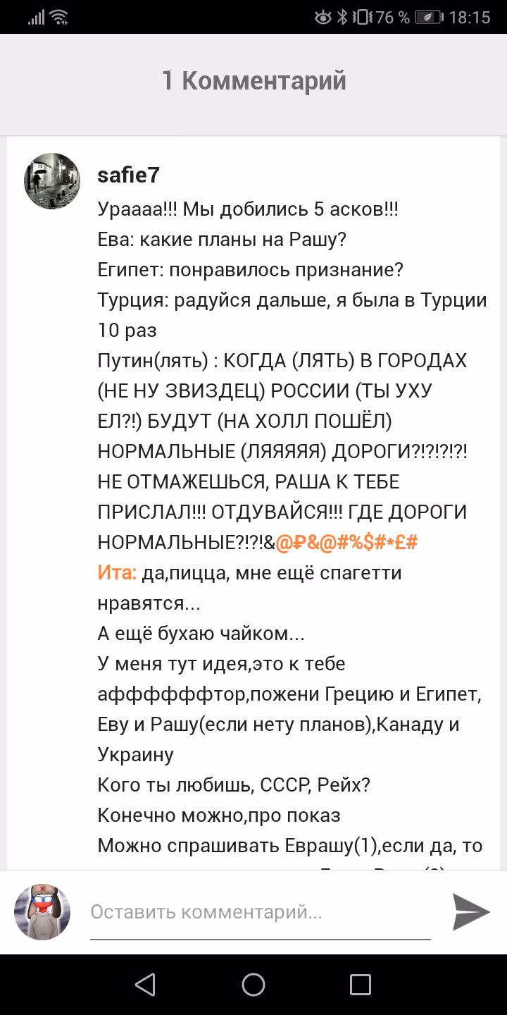 8a6539d26d4f49ecd81ea91c32d0bbc0.avif