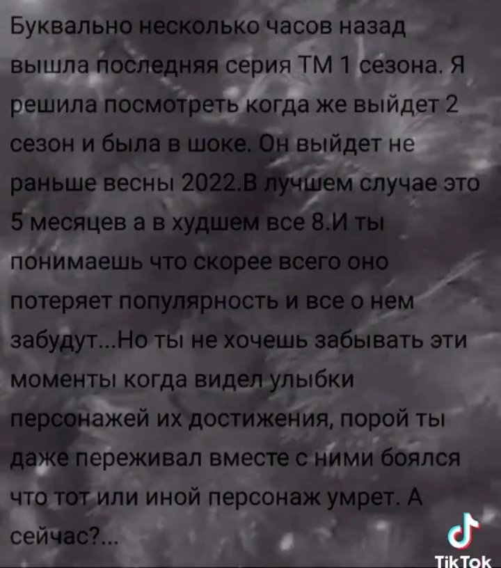 8a65f6899828e3162b21dee35fa1109a.avif