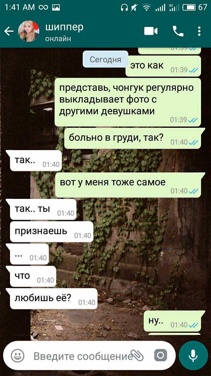 8a66036caf1d7bf9b63a7503b9015530.jpg