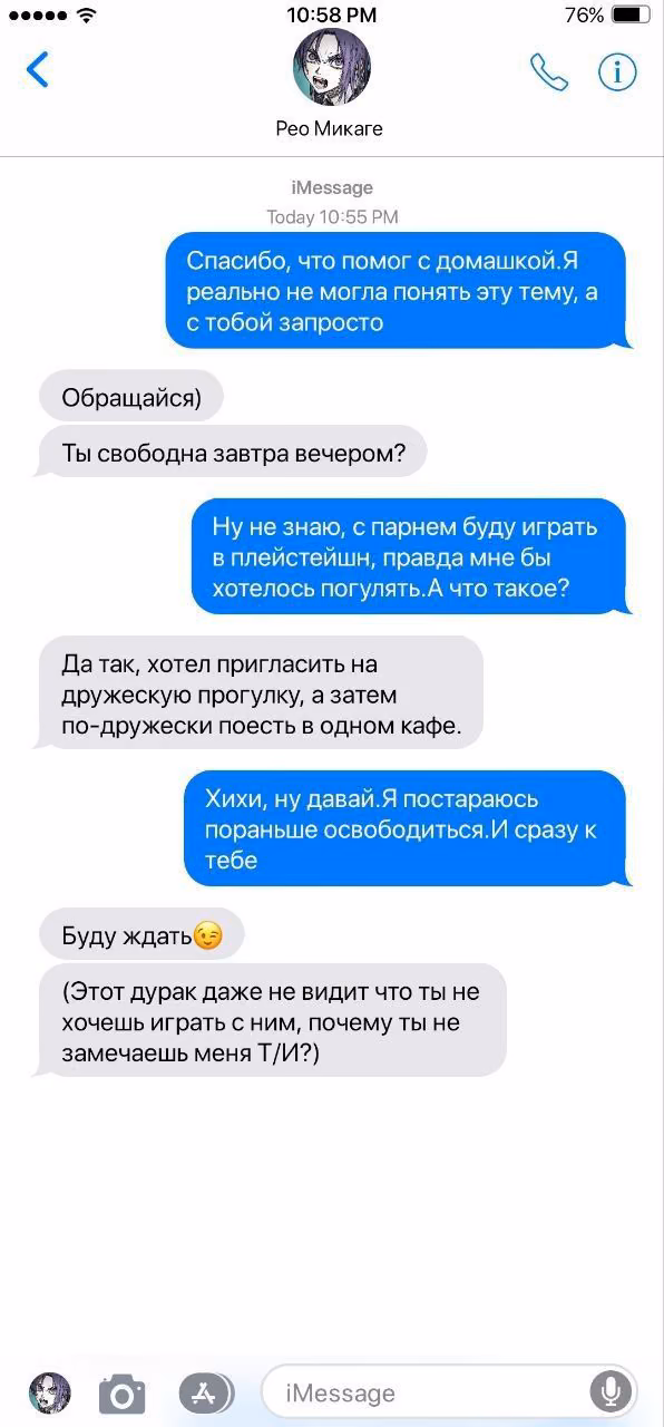 8a66e7a44c461ed58292eeeae276555c.jpg
