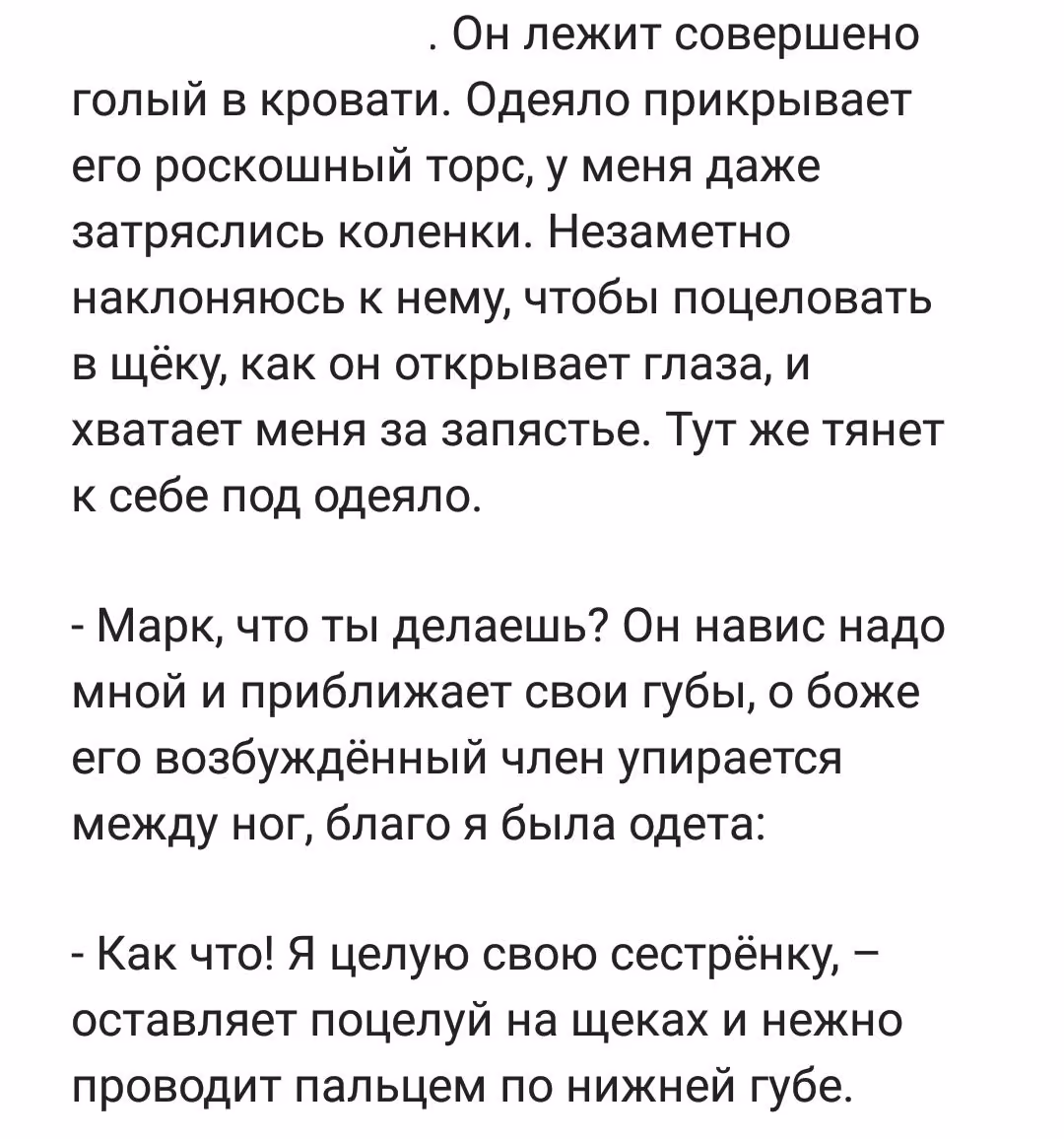 8a6a532fe04fc859045ac6fc0dce940b.avif
