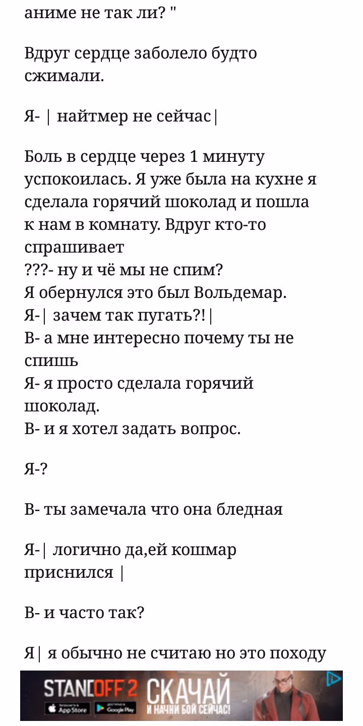 8a6a9139a498e30584bed1182f58b9b6.jpg