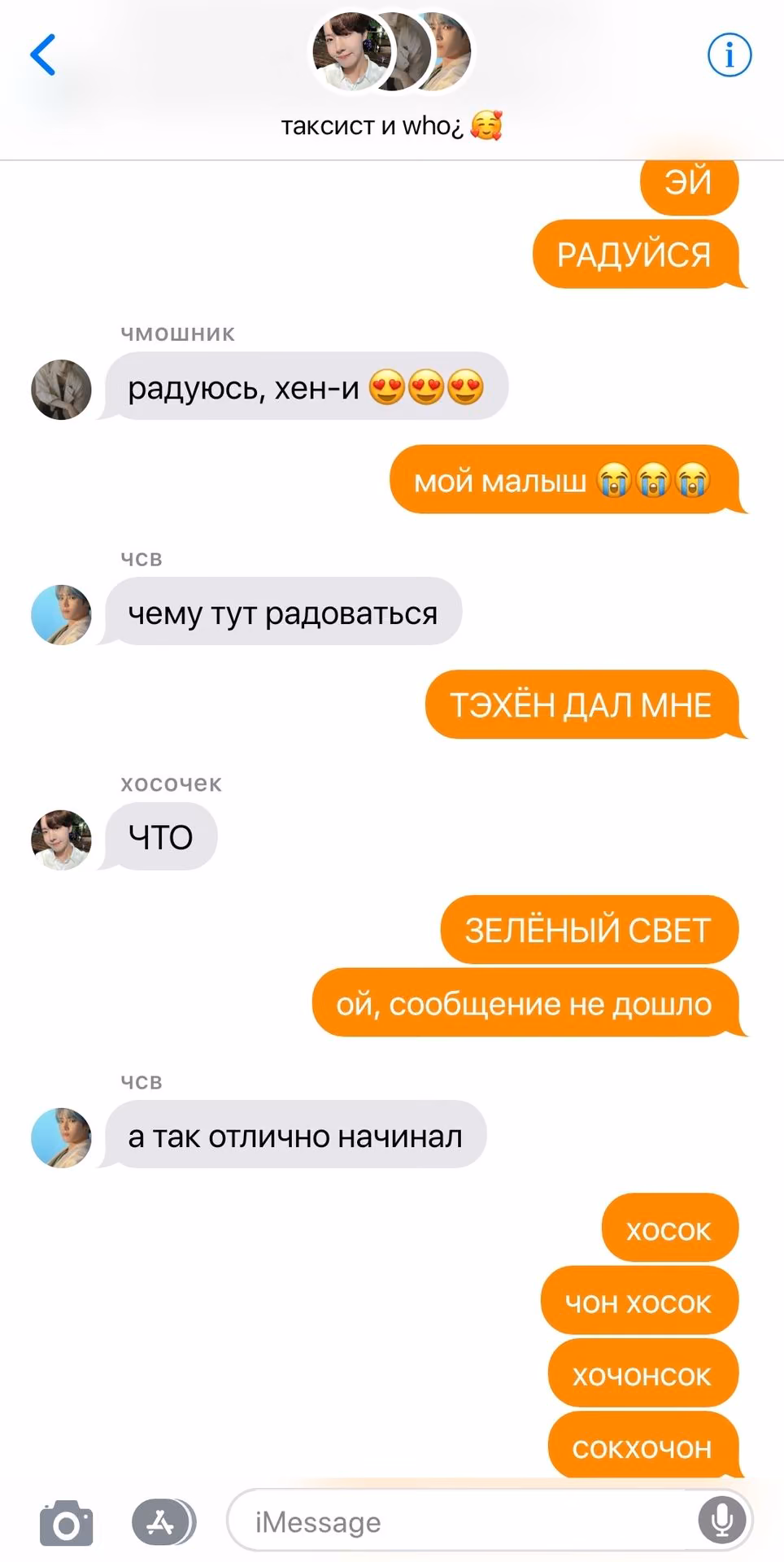 8a6b3b104adf5884f9e2100fed9537af.avif