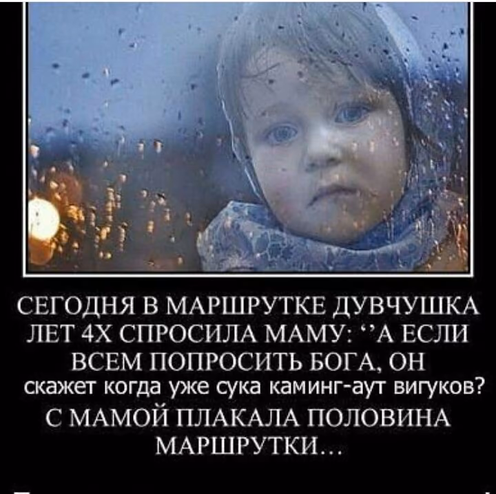 8a6c2b6c2db2c8f0eebb689d90fbdfb1.jpg