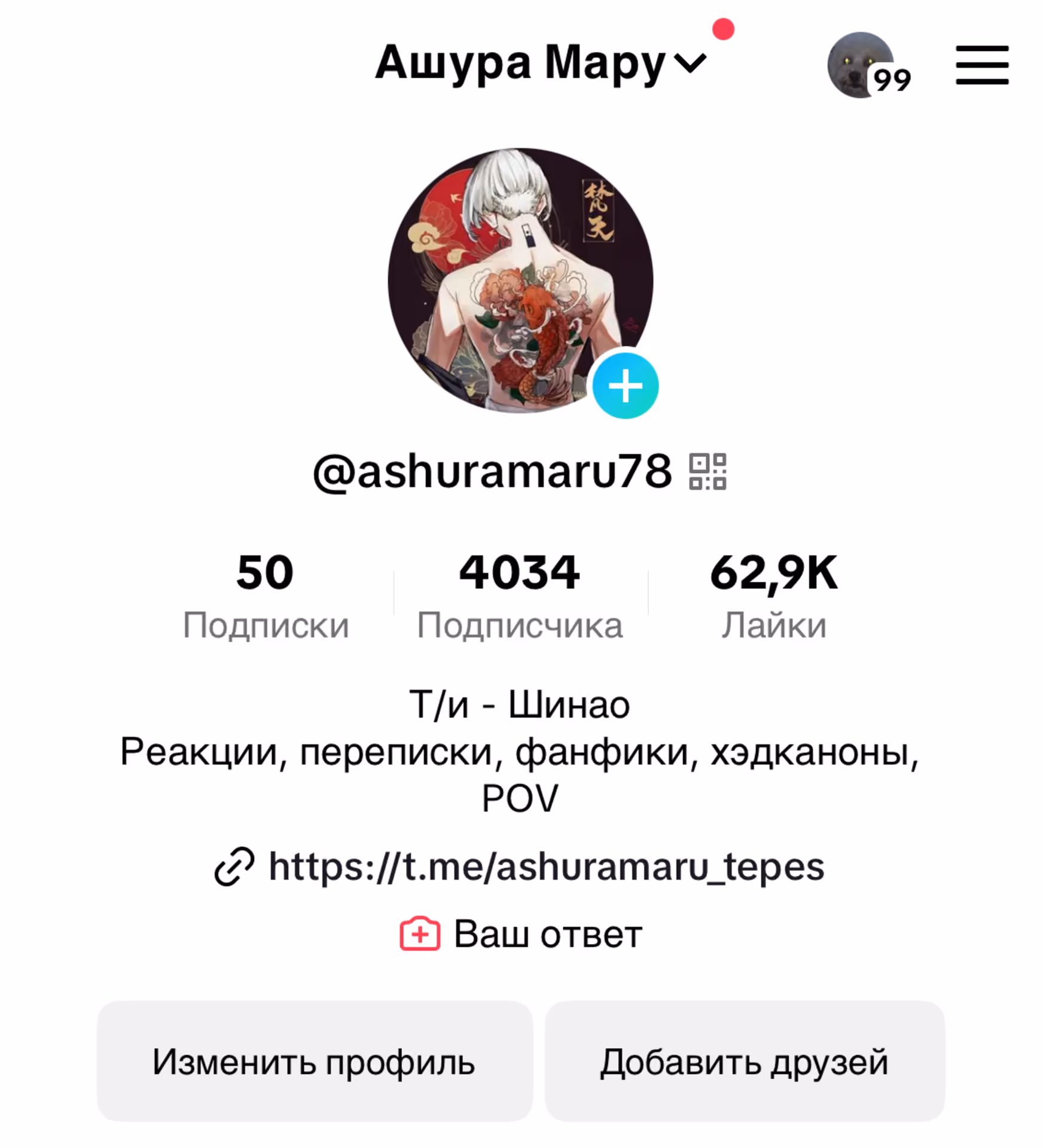 8a6d9d35700673e1d5202fd42fb34941.avif