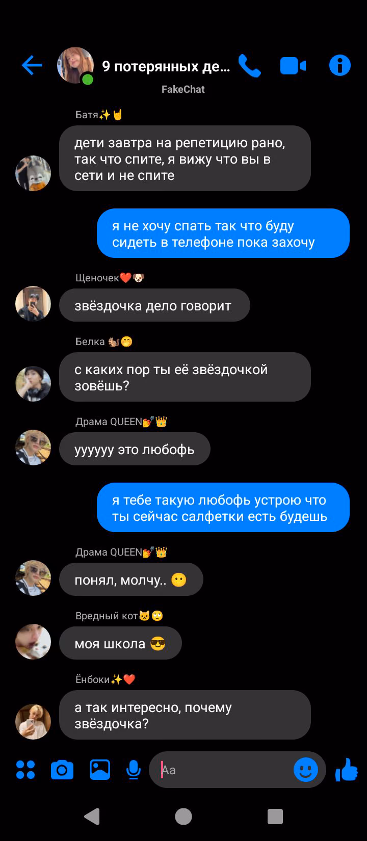 8a6f62c21be433a399f53f6c2880143d.avif