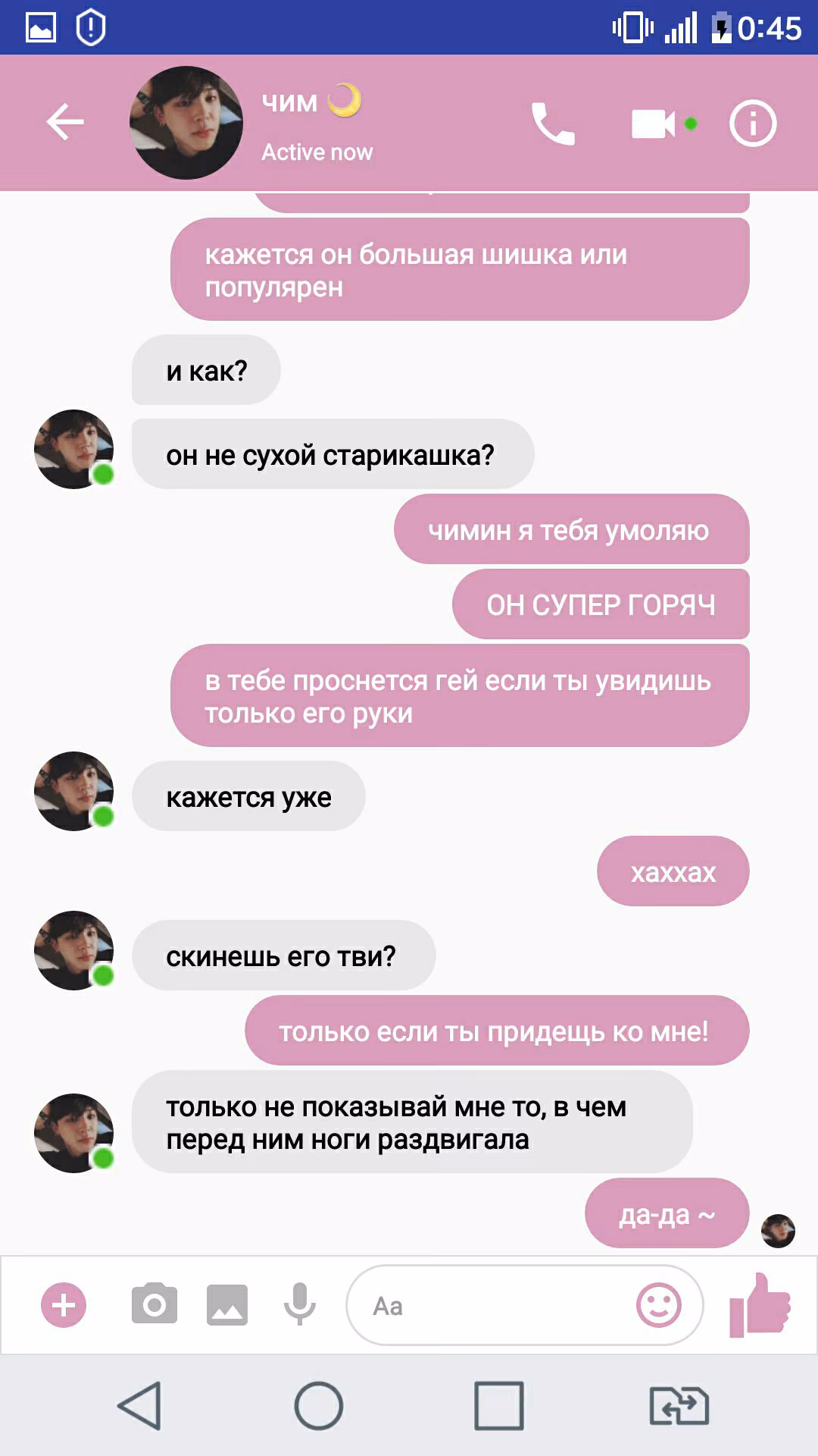 8a73026da6ade864b18a4fb1fe0bfd8d.avif