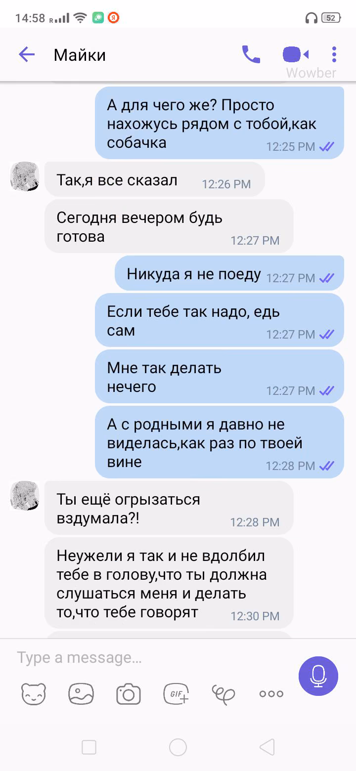 8a732e4ecd41e38239cdb759523d4c0e.jpg